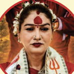 महामण्डलेश्वर भवानी माँ